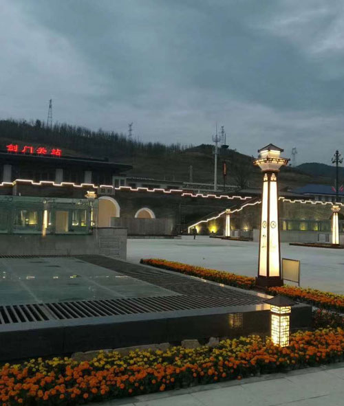 劍門關(guān)高鐵站廣場(chǎng)景觀燈工程案例